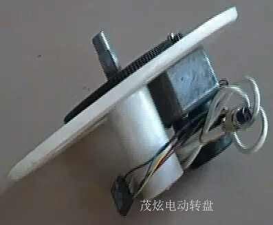 直流轉(zhuǎn)盤步進電機減速電機圖片