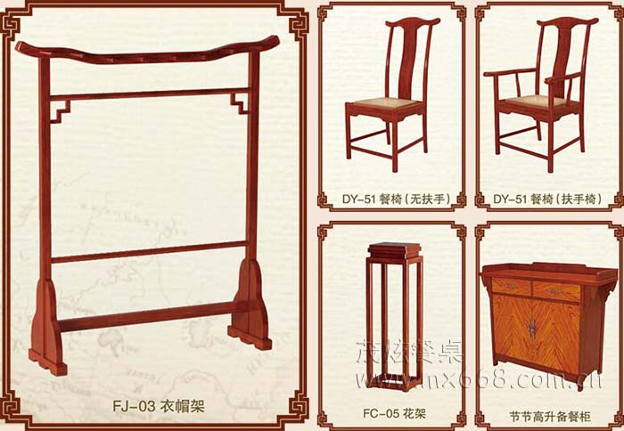 尊貴新中式電動(dòng)餐桌
