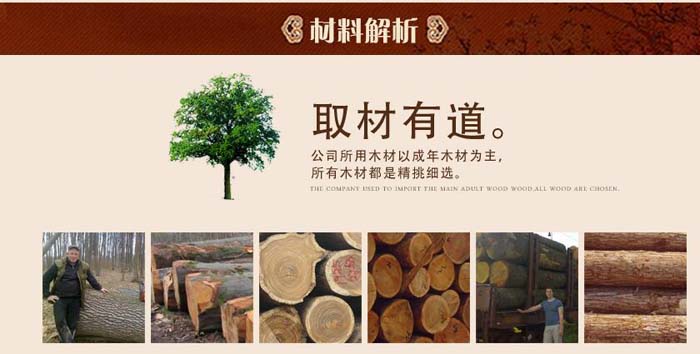 尊貴新中式電動(dòng)餐桌